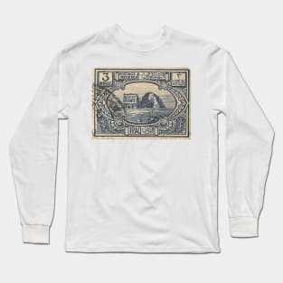 Iraqi Stamp, 1920s Long Sleeve T-Shirt